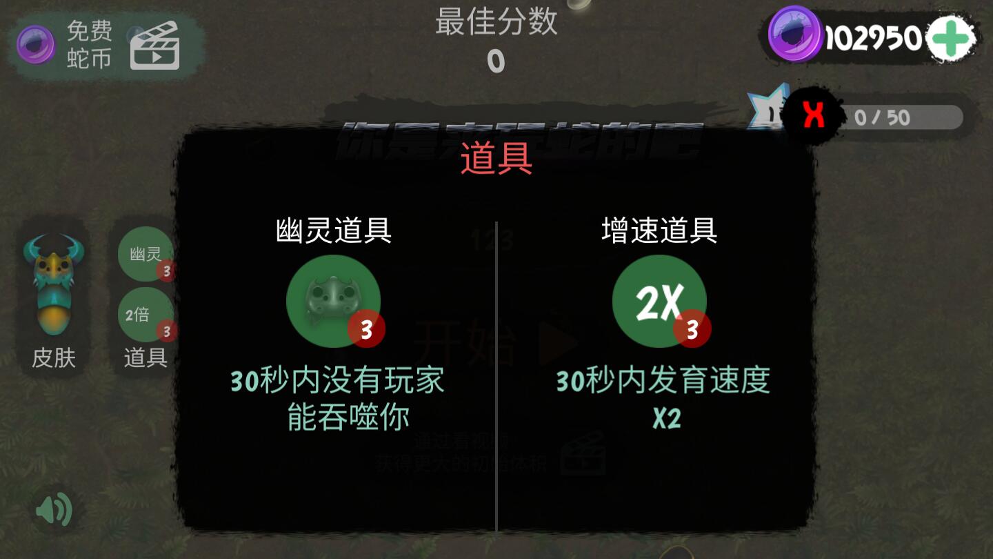 ���������ߵİɣ��������߱ң�1.0.0ȥ�����ͼ2