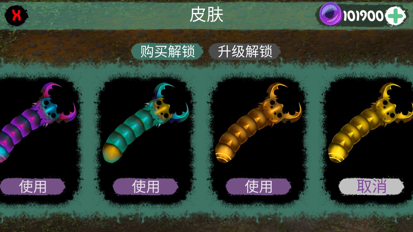 ���������ߵİɣ��������߱ң�1.0.0ȥ�����ͼ1