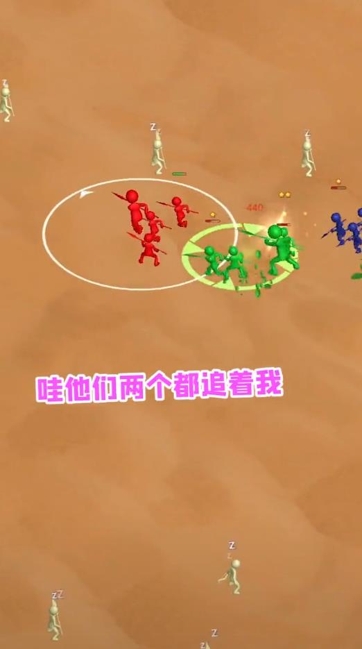 打团了打团了官方版2.1.8最新版截图2