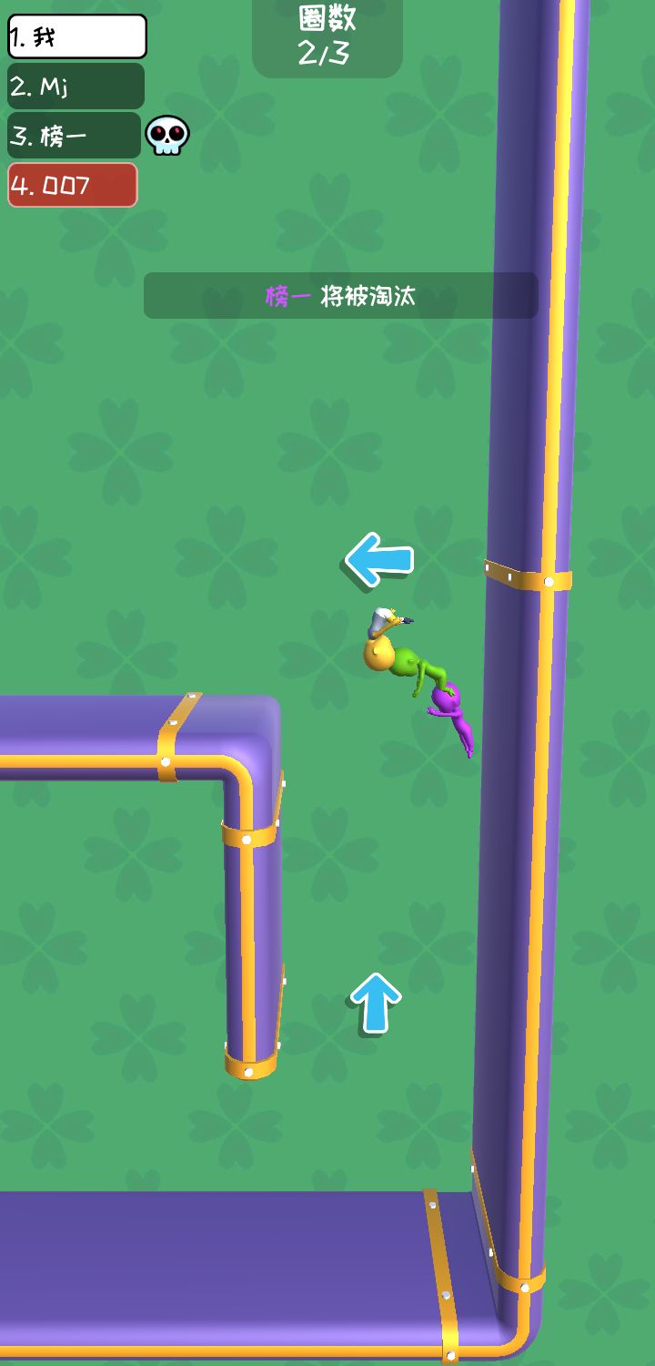 ���Ṧ��ţ���޽�Ұ�1.1���°��ͼ1