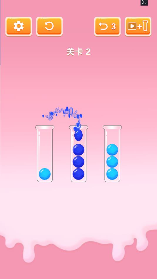 ˮ������ƴͼ��ʽ�ٷ���1.3.0��׿���ͼ1