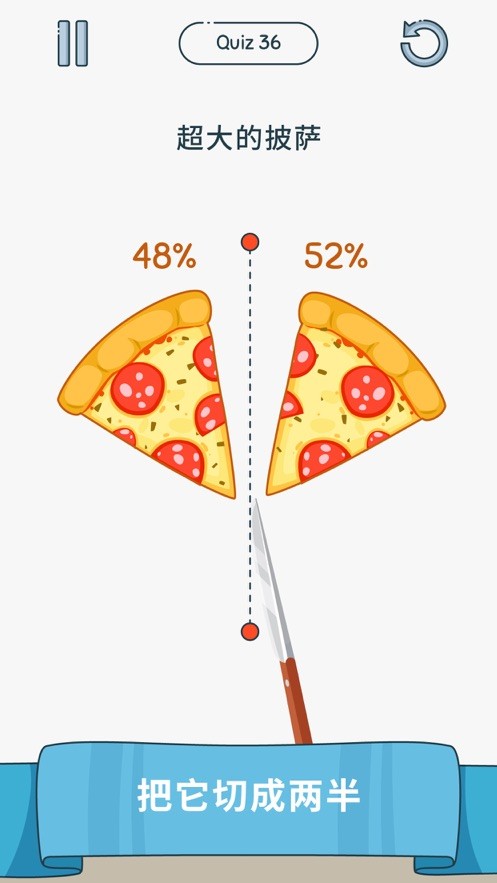 ���Թ�����������׿��2.2.2���°��ͼ1