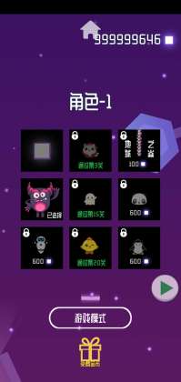 ԽڶǮ꣩ͼ2