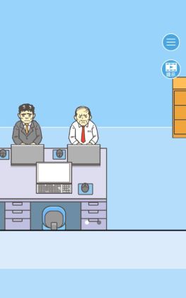 �߳��칫��2�������ͼ1