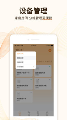app׿ͼ0