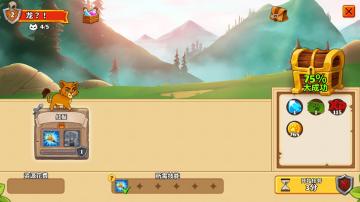 Castle Cats(ǱèޱҰ)ͼ3