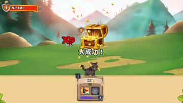 ǱèϷ(Castle Cats)ͼ0
