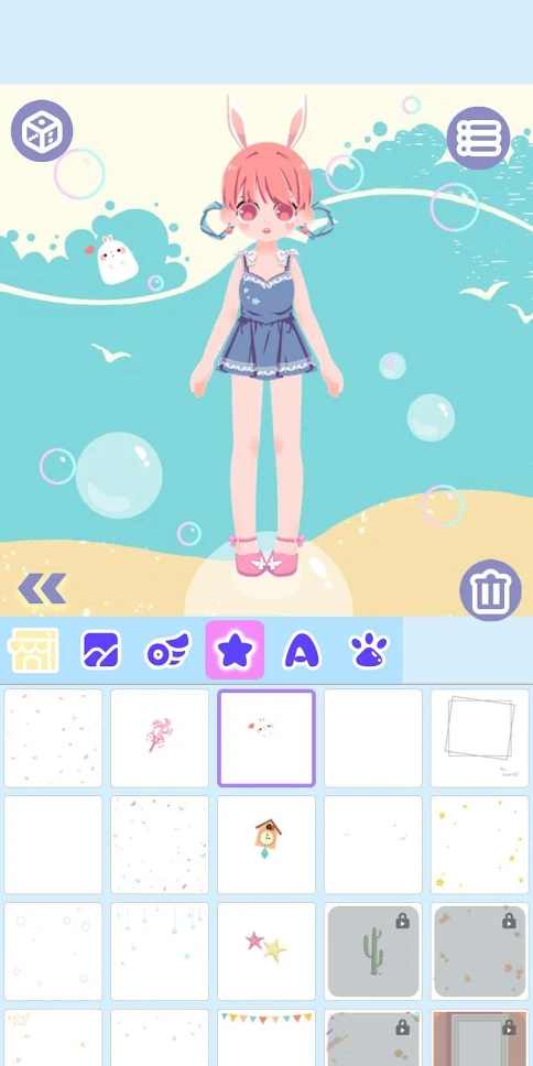 ��������װ��װ������1.0.1��׿���ͼ2