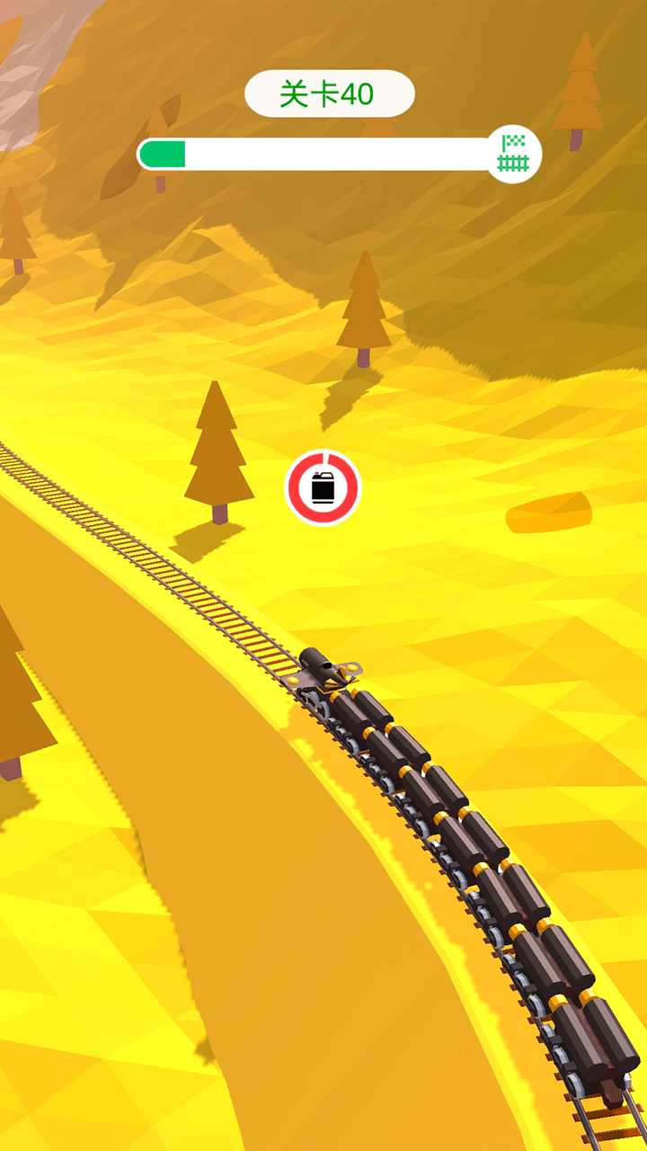 �𳵴���ƽ��2.1.7���İ��ͼ1