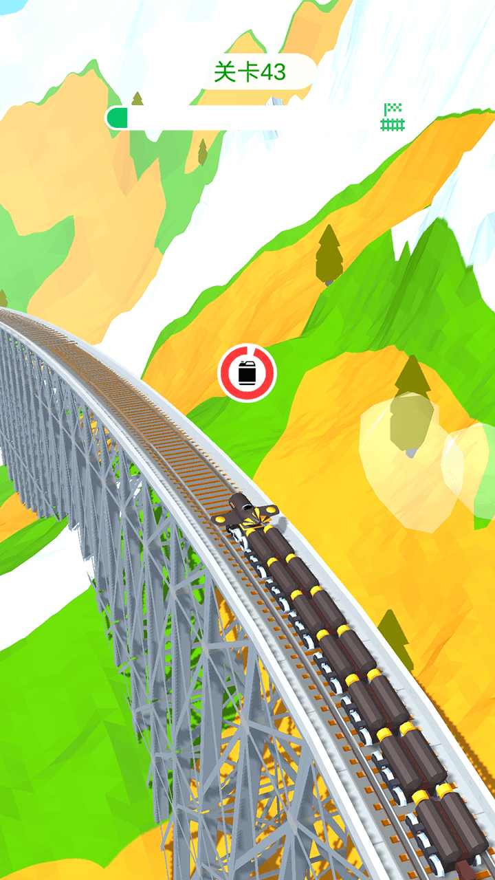 �𳵴���ƽ��2.1.7���İ��ͼ3