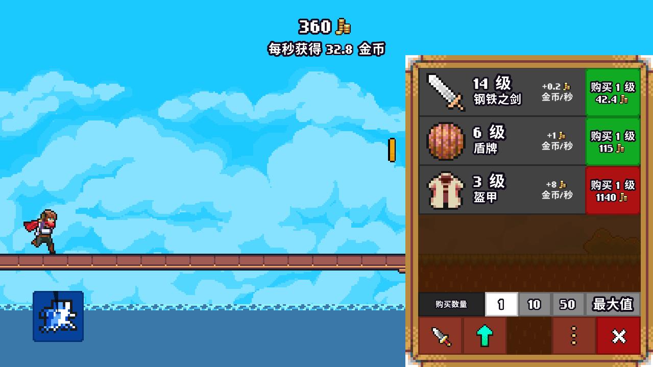 Idle Slayer(����ɱ��ȥ����)2.8.1�ƽ���ͼ3