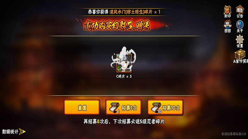 Ӱ߳鿨ģapp°1.8׿ͼ1