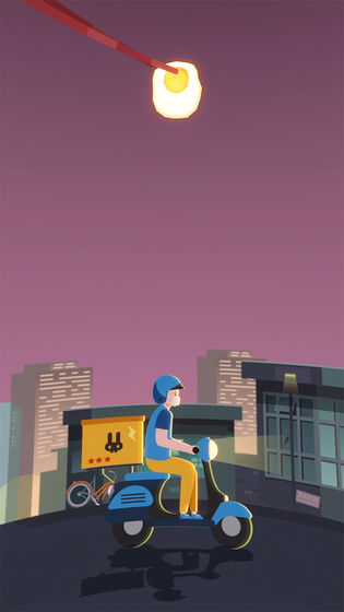 ��͹����ƽ��1.0.4���İ��ͼ0