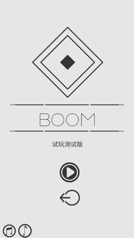 Boom(��������ȫ�ؿ�������)0.61���İ��ͼ0