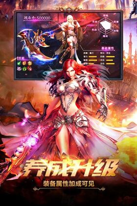 ħ������֮ħ���漣�ٷ����ͼ2