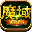 ħ������֮ħ���漣�ٷ���1.0.9.238��׿��