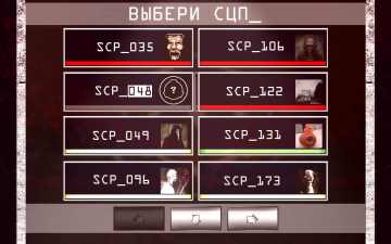 SCP - Viewer(SCPȥ)ͼ0