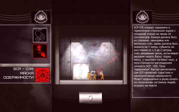 SCP - Viewer(SCPȥ)ͼ2