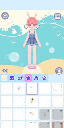 �ɰ���Ů������ƽ��1.0.1�޸İ��ͼ2