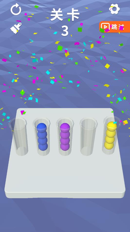 ���ƴ��ٷ���1.1.0��׿���ͼ2