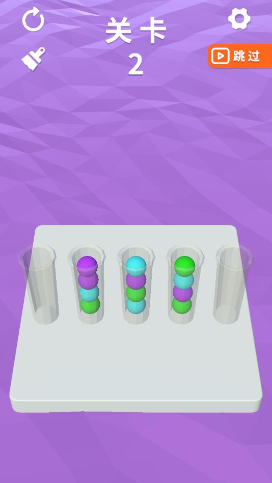 ���ƴ��ٷ���1.1.0��׿���ͼ0