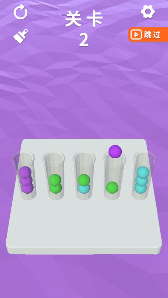 ���ƴ��ٷ���1.1.0��׿���ͼ1