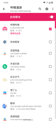 LSP��������ȶ����ͼ3