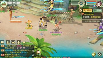 �λ���ң����ƪ�ٷ����ͼ2