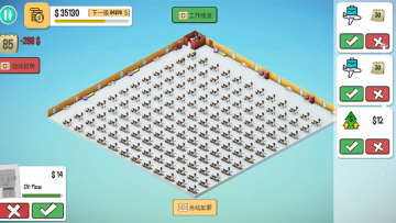 칫ģʹòӣͼ3