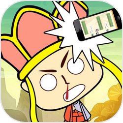 ������ɮ���ֻ���Ԫ�������������ƽ��1.0.0��׿��