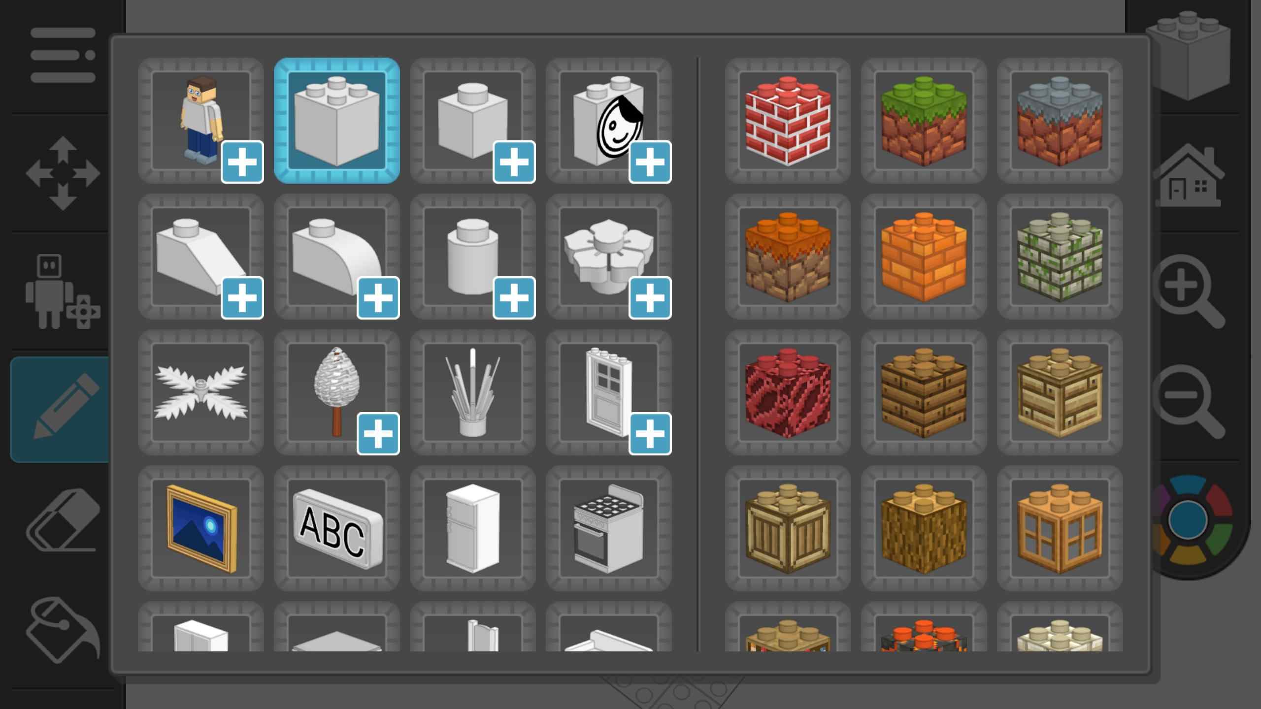 Draw Bricks(��ά�ռ乹����ʦȥ����)31.2�ƽ���ͼ1