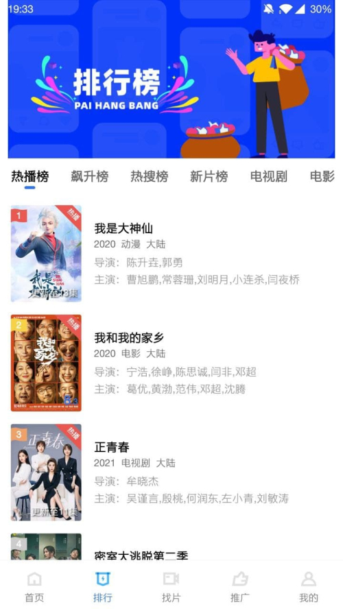 Draw Bricks(��ά�ռ乹����ʦȥ����)31.2�ƽ���ͼ2