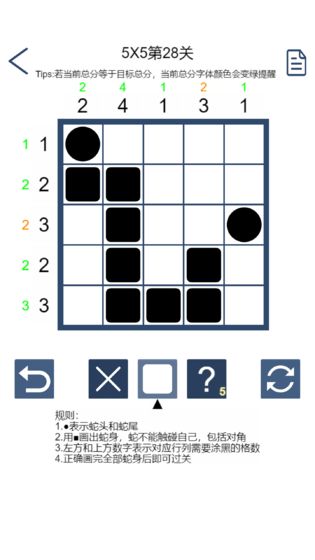 �������°�1.1��׿���ͼ1