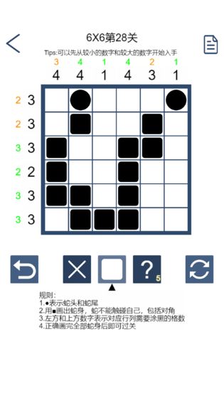 �������°�1.1��׿���ͼ0