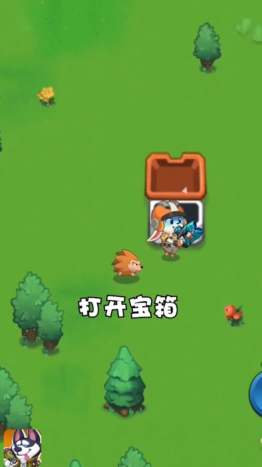 ����С�Ӱ�׿��1.0�ٷ����ͼ2