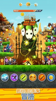 ɱ̩̹2ʷƽ(Tap Titans 2)ͼ2