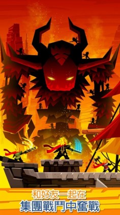 ɱ̩̹2ʷƽ(Tap Titans 2)ͼ1