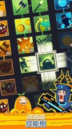 ɱ̩̹2ʷƽ(Tap Titans 2)ͼ3
