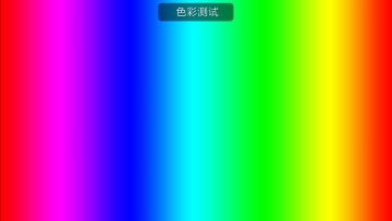 ĻʦTVͼ4