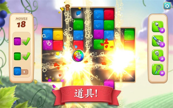 碎碎神秘庄园最新版破解版1.26.5无限金币生命截图1