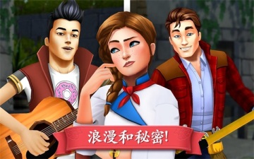 ��������ׯ԰���°��ƽ���ͼ2