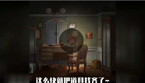 �������̰�׿��1.0.2. twjdxtt�ٷ����ͼ1