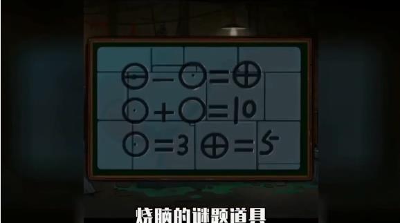 �������̰�׿��1.0.2. twjdxtt�ٷ����ͼ2