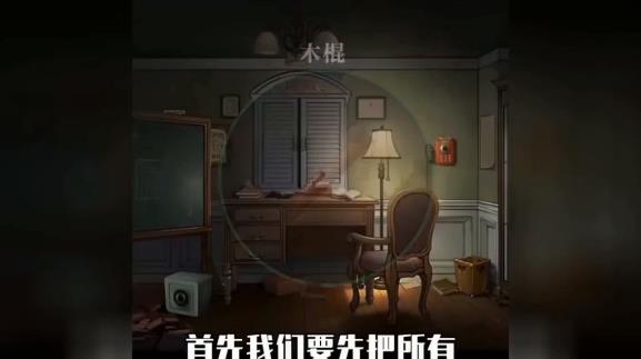 �������̰�׿��1.0.2. twjdxtt�ٷ����ͼ0