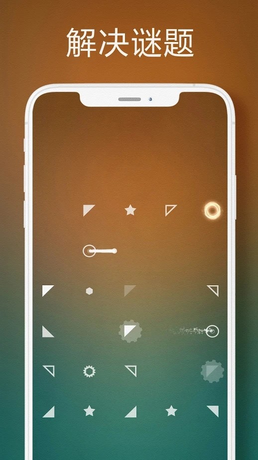 Destination(Ŀ�ĵعٷ���)1.13941���°��ͼ0