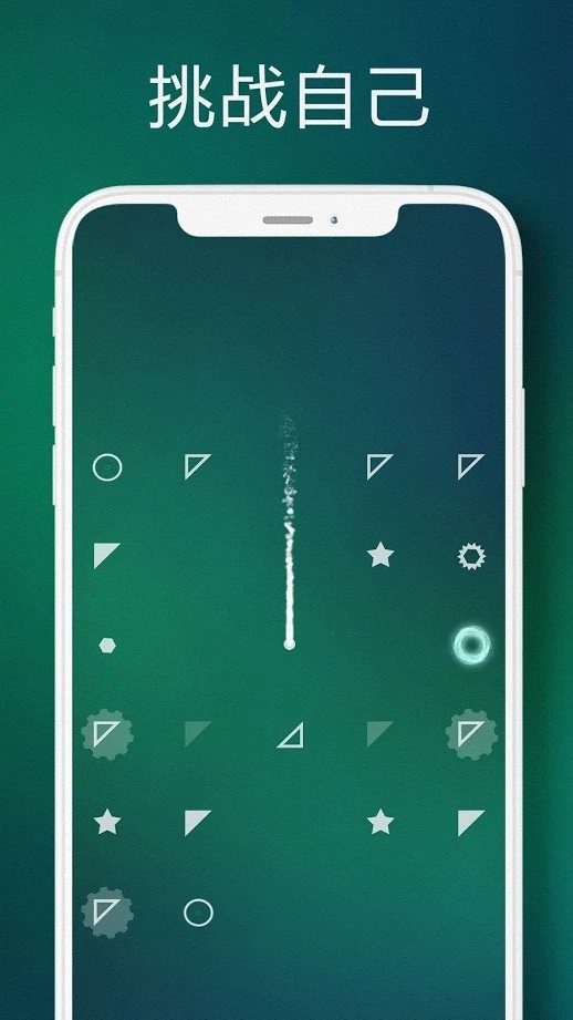 Destination(Ŀ�ĵعٷ���)1.13941���°��ͼ2