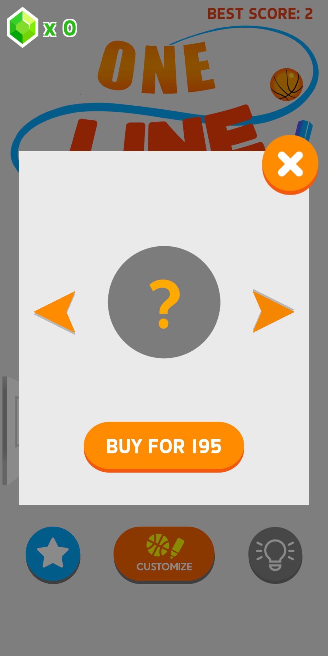 投篮轨迹破解版1.2最新版截图0