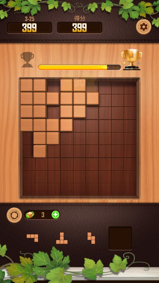 ����ľ������3D�ٷ���1.3.3��׿���ͼ2