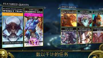 战锤任务银塔破解版内置作弊器截图0