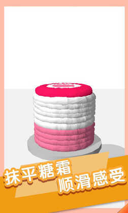 我做蛋糕贼6破解版截图1